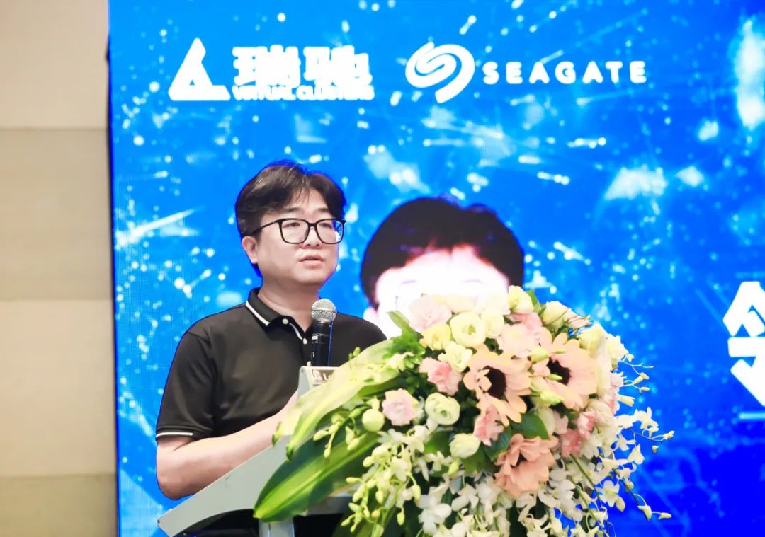 賦能數(shù)據(jù)洞察：瑞馳希捷聯(lián)合存儲(chǔ)產(chǎn)品NxNAS正式發(fā)布?。。? title=